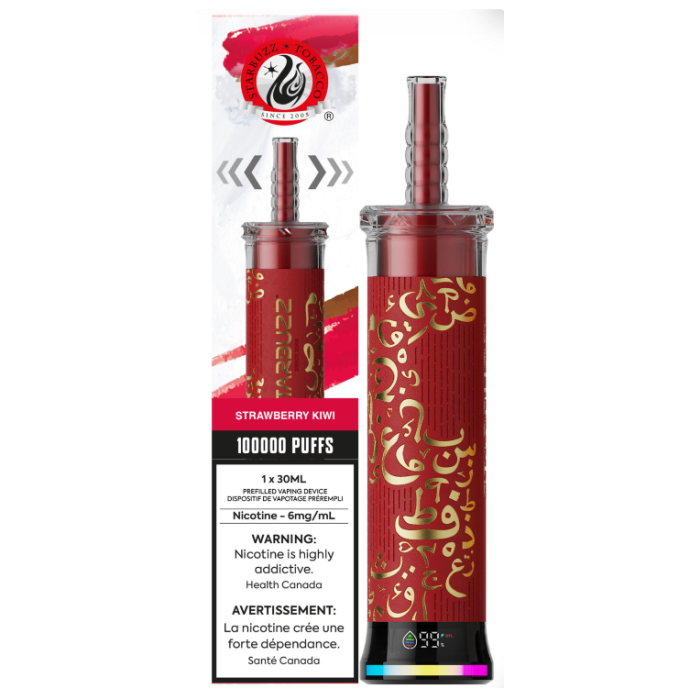 Starbuzz E hose Strawberry Kiwi